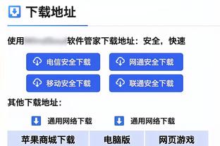 真强！锡安过去6场场均28.5分8.5板&命中率64.1% 鹈鹕5胜1负