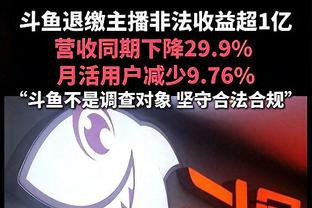 曼联本赛季24场比赛输了12场，输球率50%自1933/34赛季以来最高