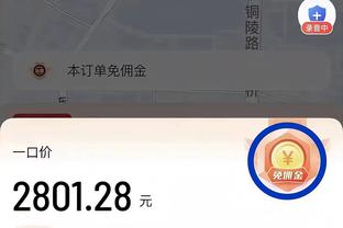 斯基拉：尤文正在和弗拉霍维奇经纪人谈判，希望涨薪续约至2028年