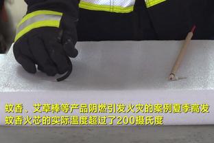 罗体：斯莫林可以在对阵国米时回归罗马的大名单，替补待命