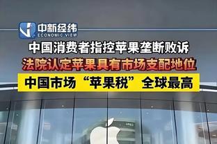 金宝搏188app安全吗截图4