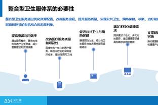 188宝金博官网手机截图2